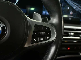 BMW 330 * 330i xDrive ///M Shadow Line No Accident Red Int | Auto.bg — изображение 13