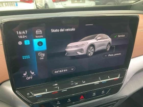 VW ID.5 Pro Performance 82kWh Navi LED | Mobile.bg � ����� ������ 12