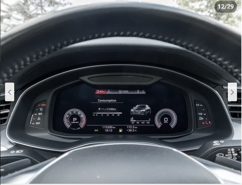 Audi A7 3.0T* MATRIX* BANG* OLUFSEN* ОБДУХВАНЕ* 360КАМЕРА*, снимка 12 - Автомобили и джипове - 52933747