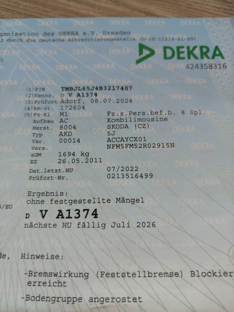 Skoda Fabia 1.6TDI FACELIFT CAMMONRAIL, снимка 16 - Автомобили и джипове - 53392721