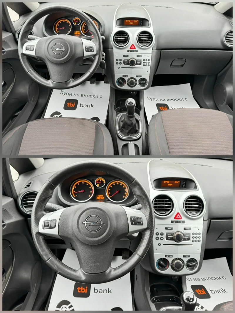 Opel Corsa Enjoy , снимка 9 - Автомобили и джипове - 53467137