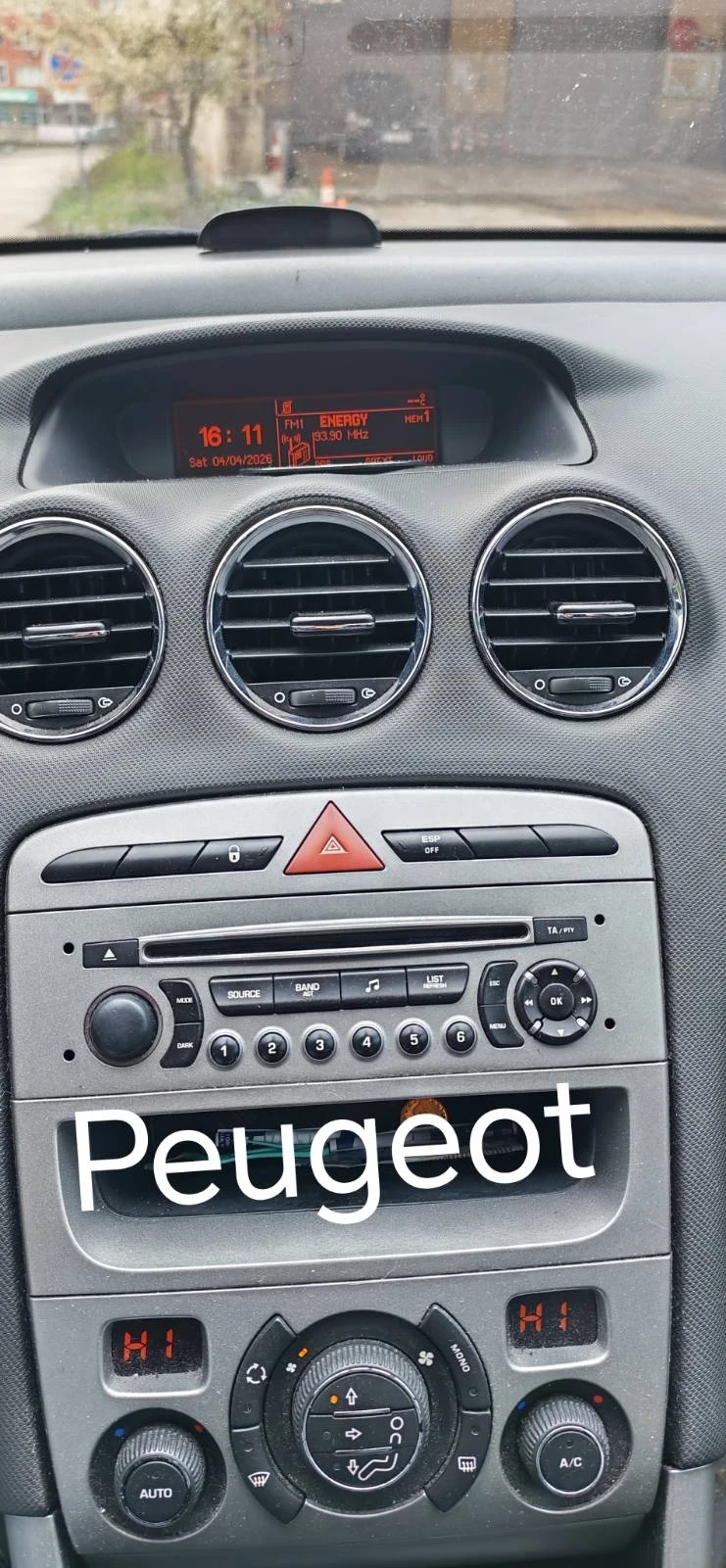 Peugeot 308, снимка 5 - Автомобили и джипове - 54096590