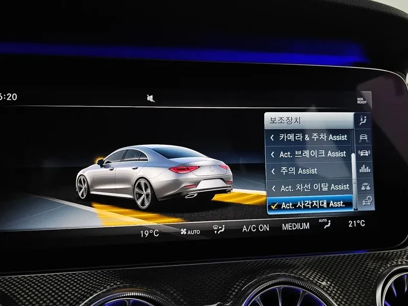 Mercedes-Benz CLS 400 d 4MATIC AMG/ BURMESTER/ 360/ HEADUP/ ������/ DIST | Mobile.bg � ����������� 16