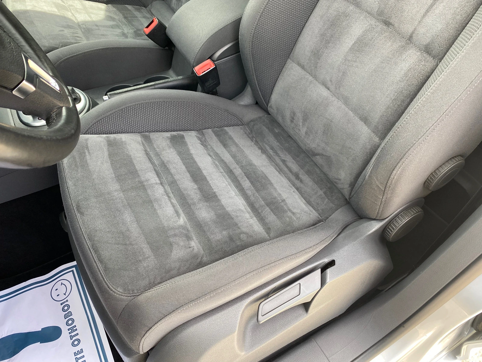 VW Touran 2.0TDI* DSG6* NAVI* ITA* 185. ! | Mobile.bg   12