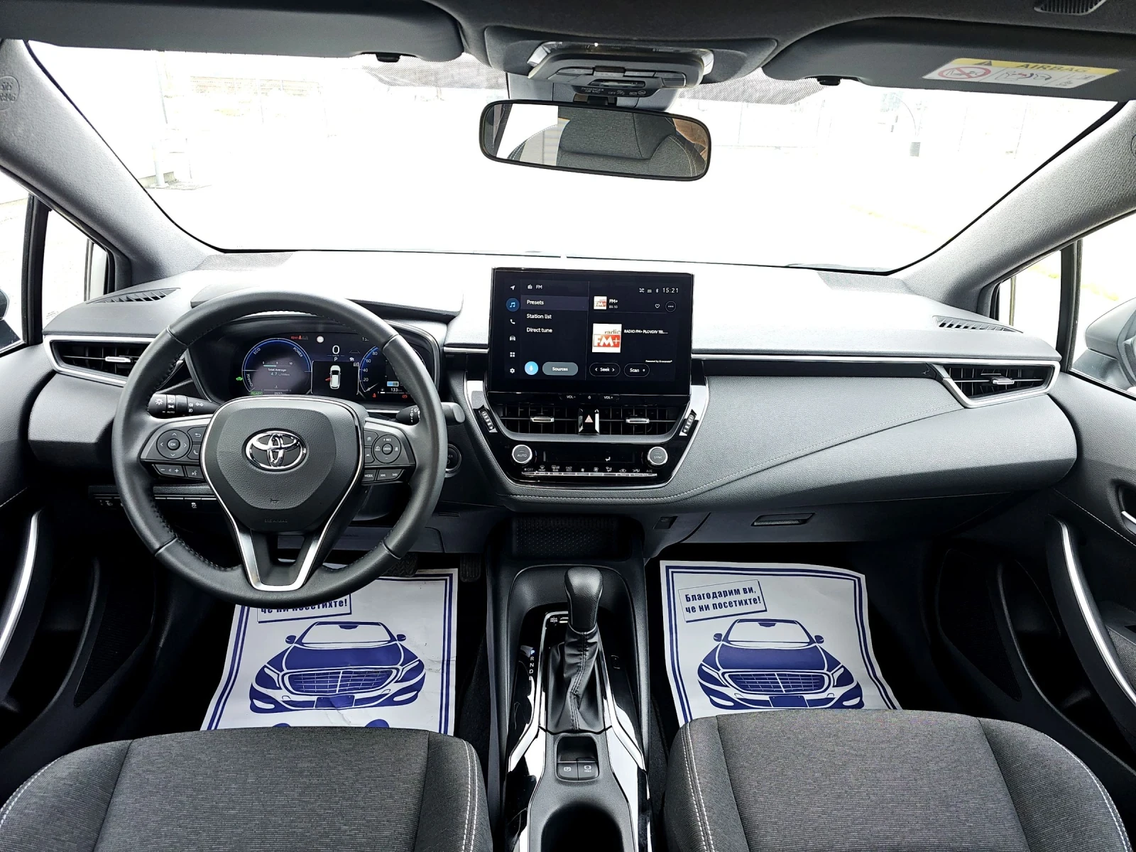 Toyota Corolla 1.8 ������  | Mobile.bg � ����������� 6