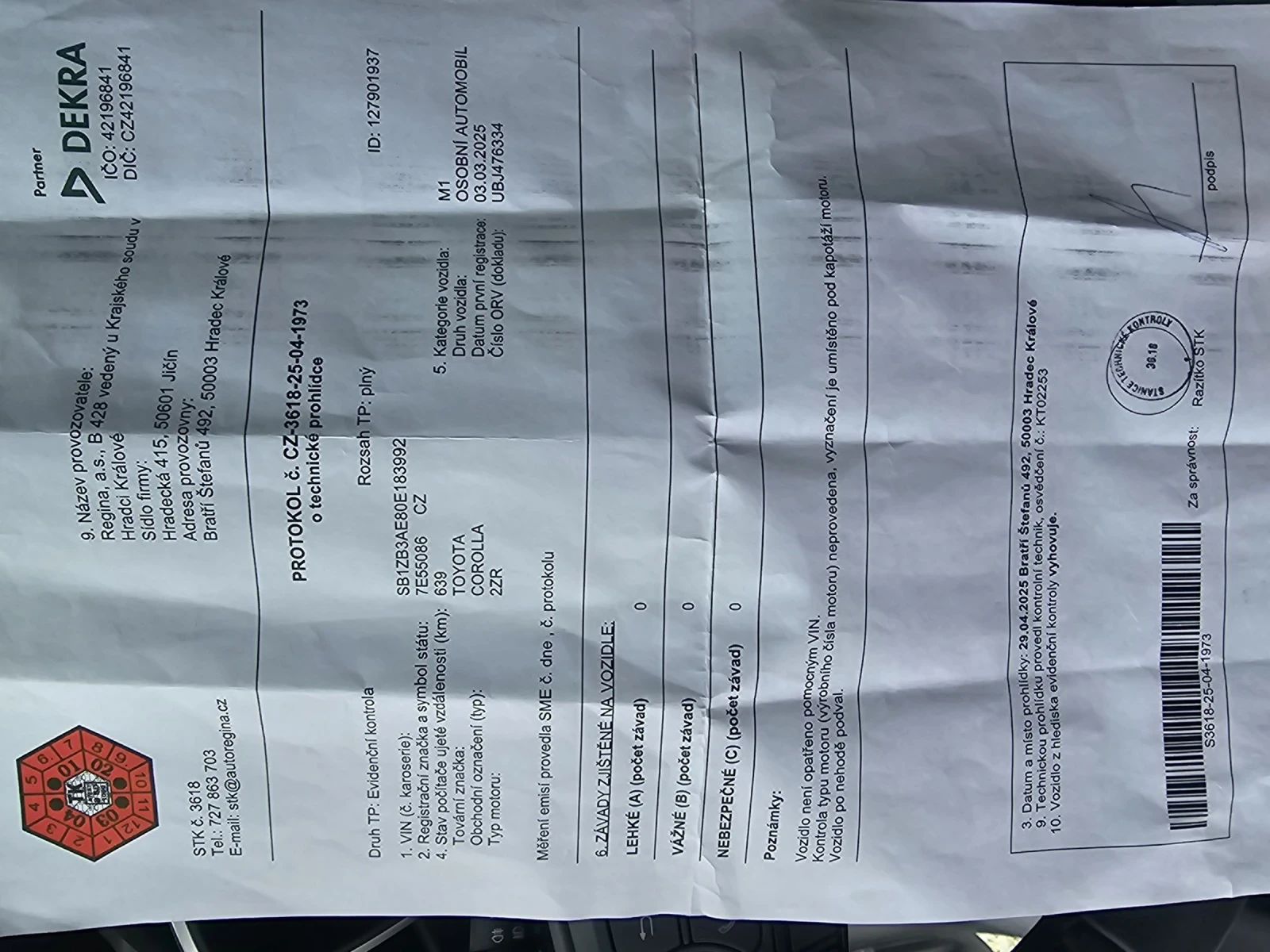 Toyota Corolla 1.8 ������  | Mobile.bg � ����������� 16