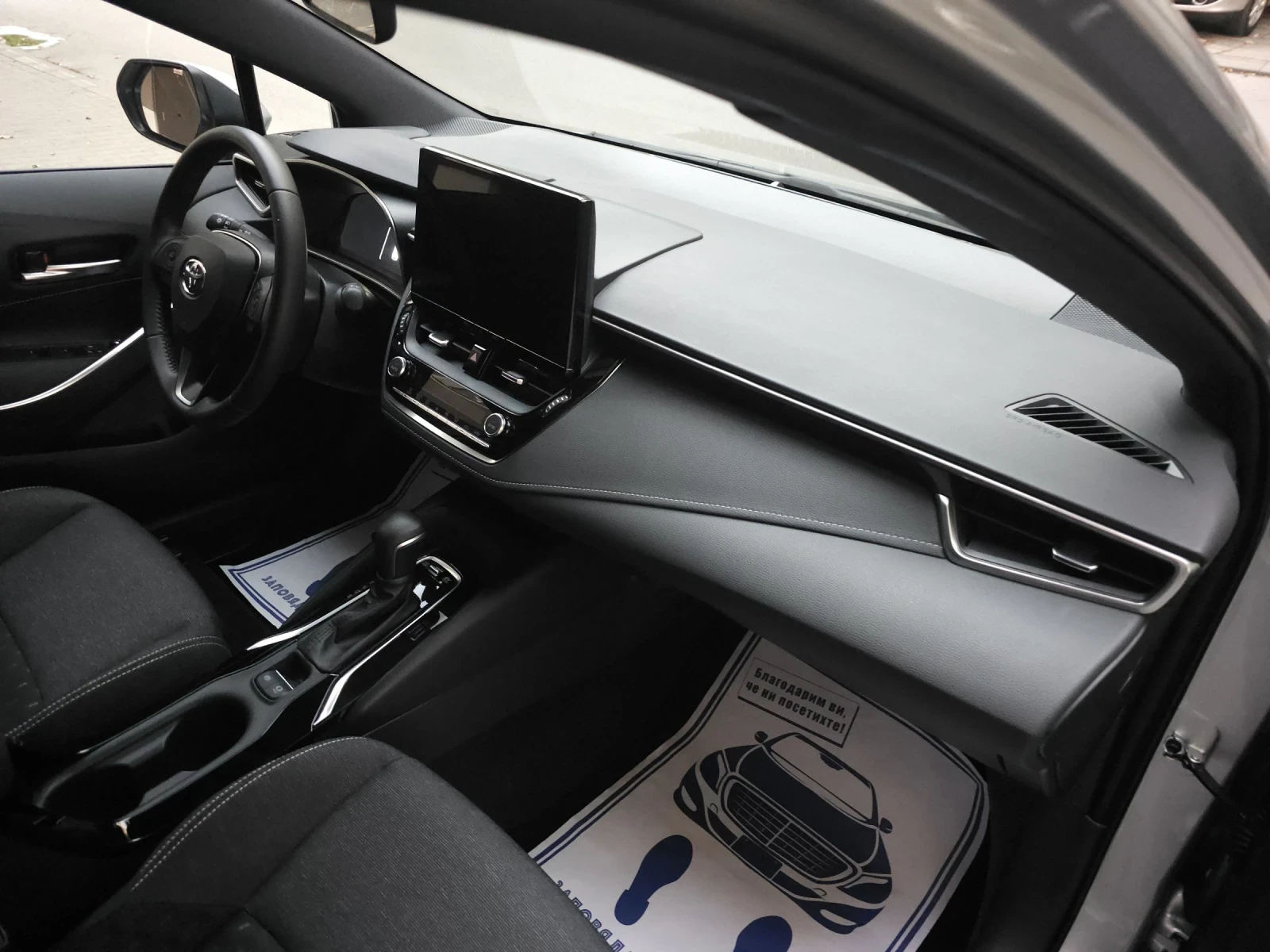 Toyota Corolla 1.8 ХИБРИД  - изображение 9