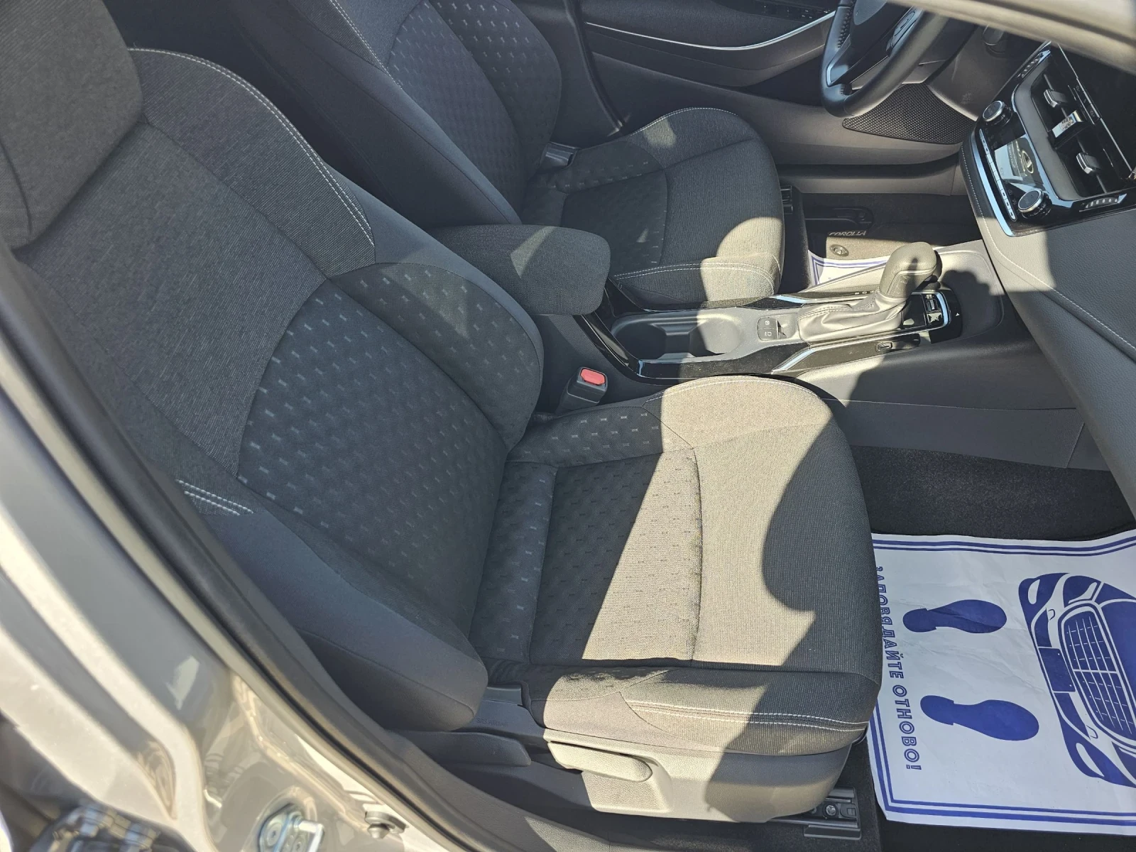 Toyota Corolla 1.8 ХИБРИД , снимка 11 - Автомобили и джипове - 53117197