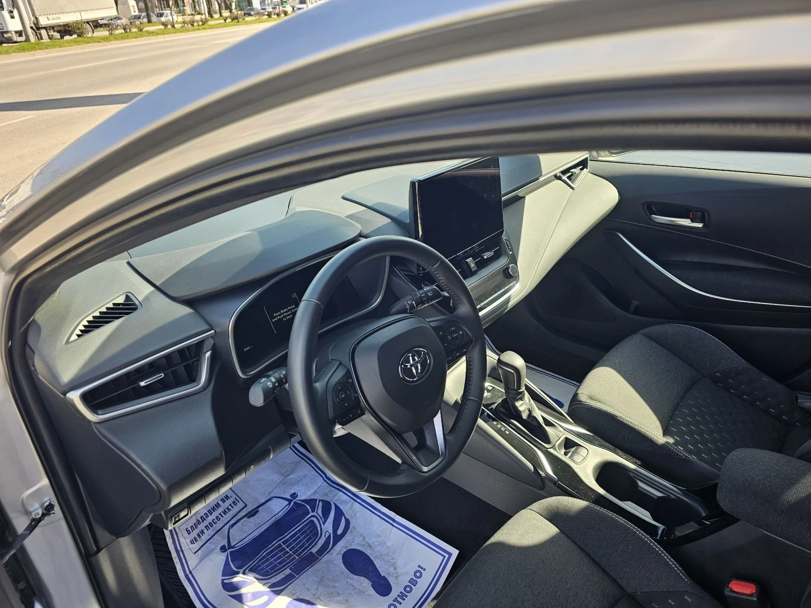 Toyota Corolla 1.8 ХИБРИД , снимка 8 - Автомобили и джипове - 53117197