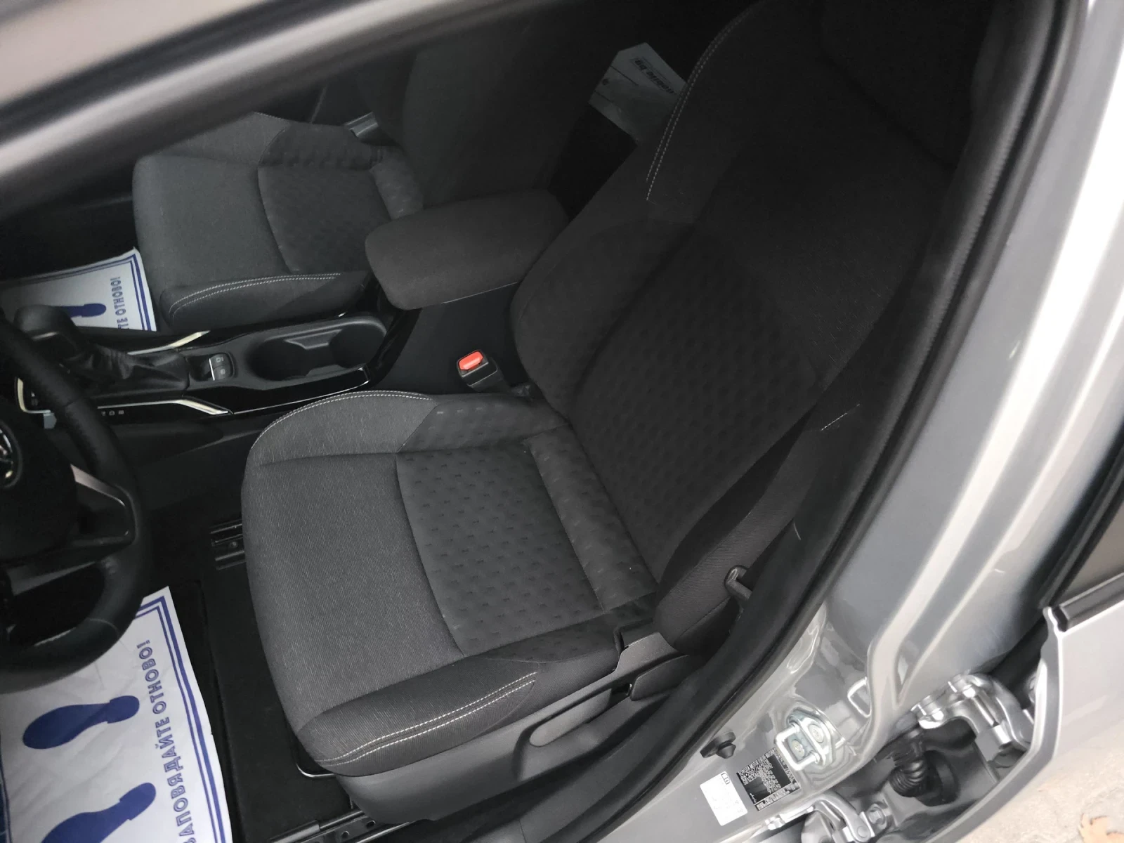 Toyota Corolla 1.8 ХИБРИД  - изображение 10