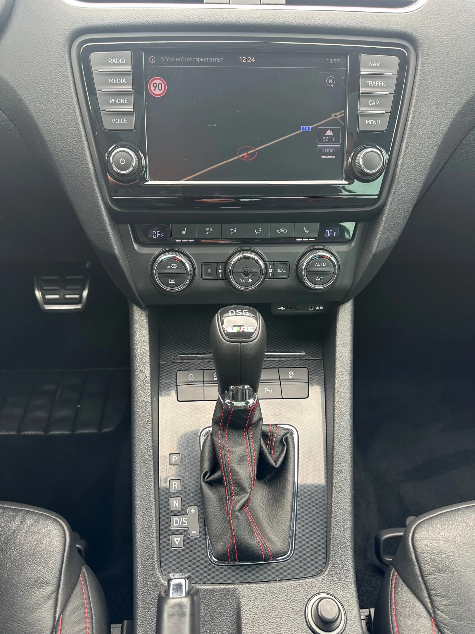 Skoda Octavia VRS 2.0TDi DSG-ACC DiSTRONIC-LANE--CANTON | Mobile.bg   15