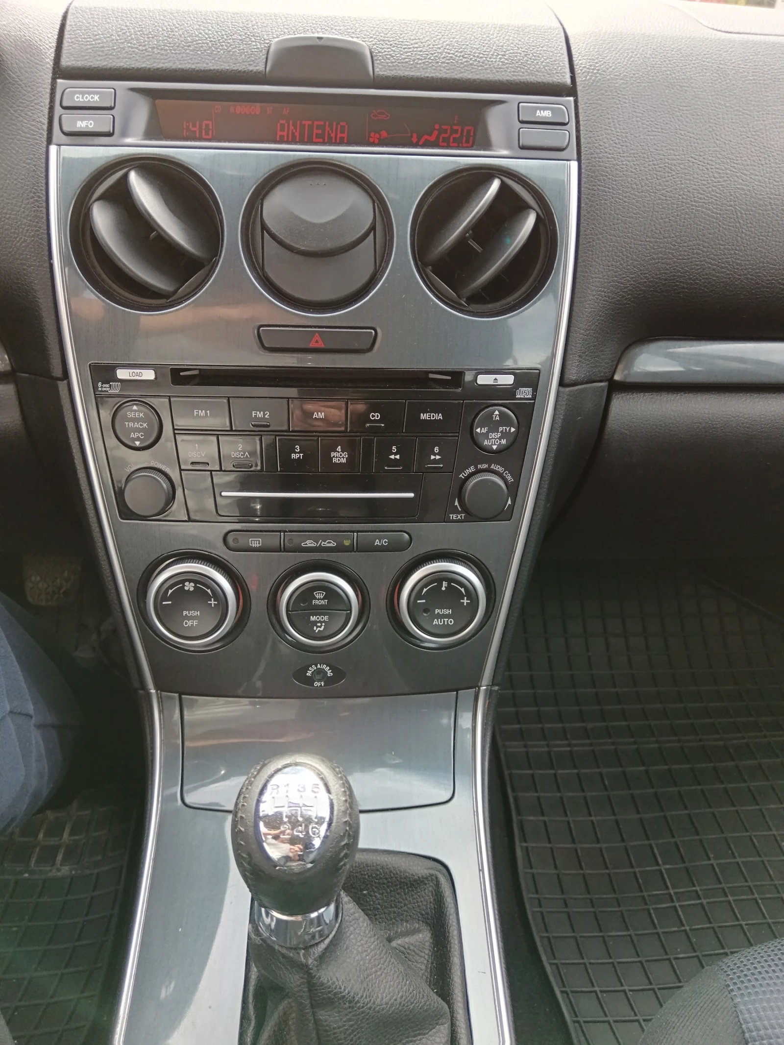 Mazda 6 | Mobile.bg   7