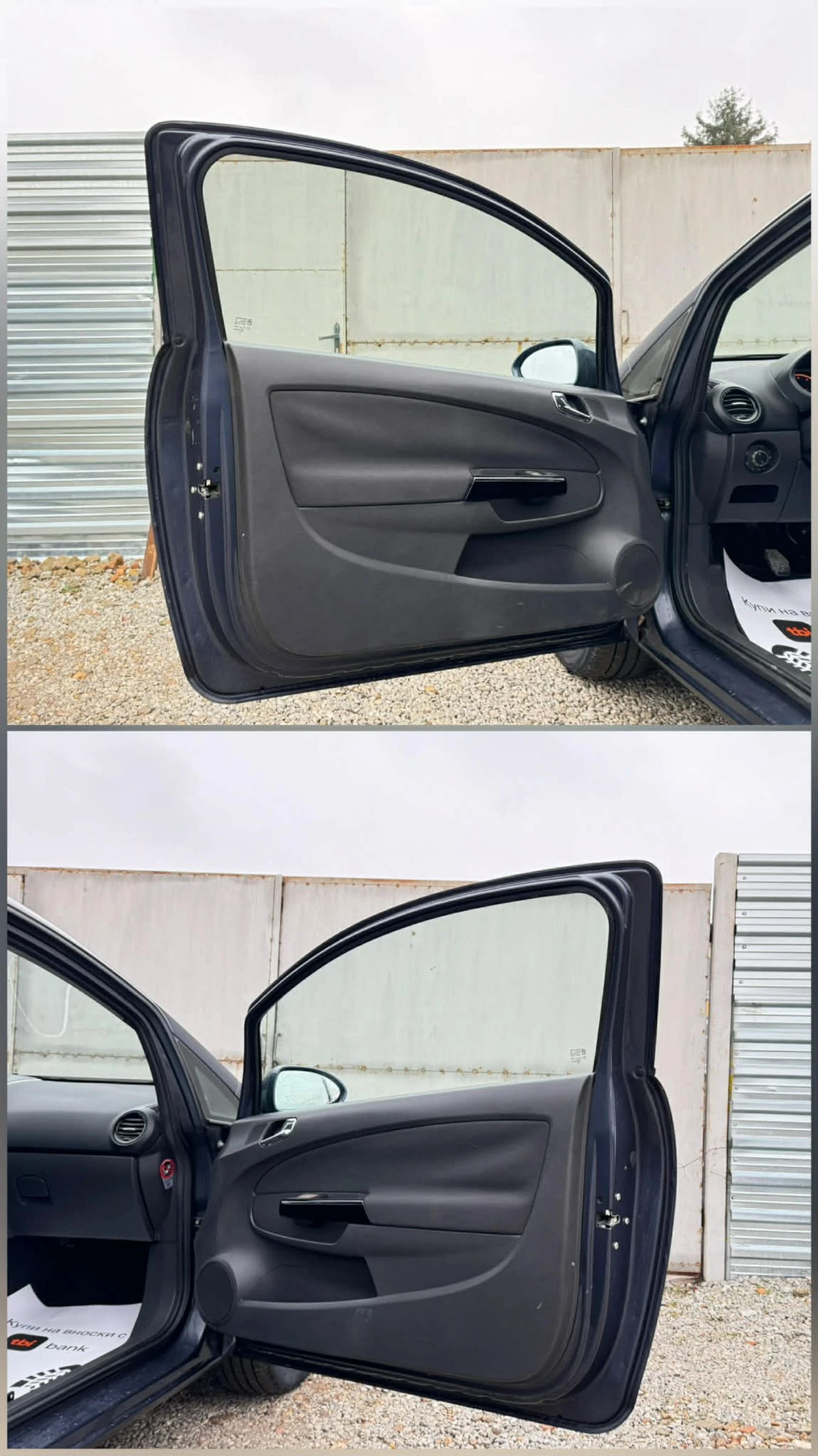 Opel Corsa Enjoy  | Mobile.bg � ����������� 11