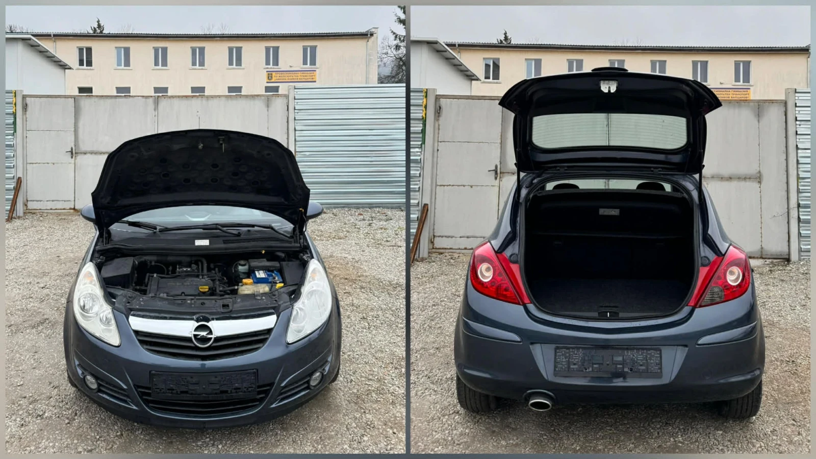 Opel Corsa Enjoy  | Mobile.bg � ����������� 12