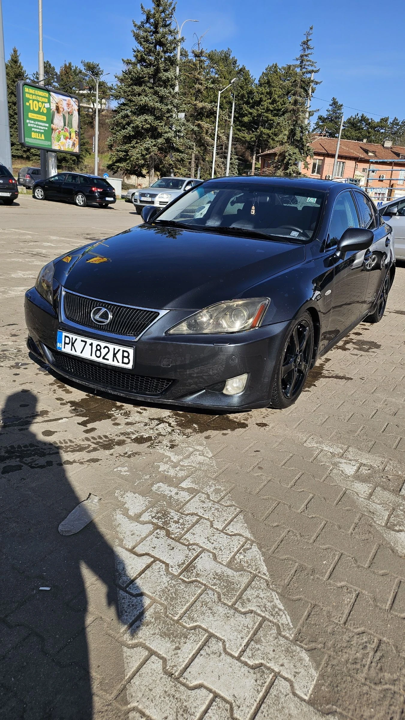 Lexus IS