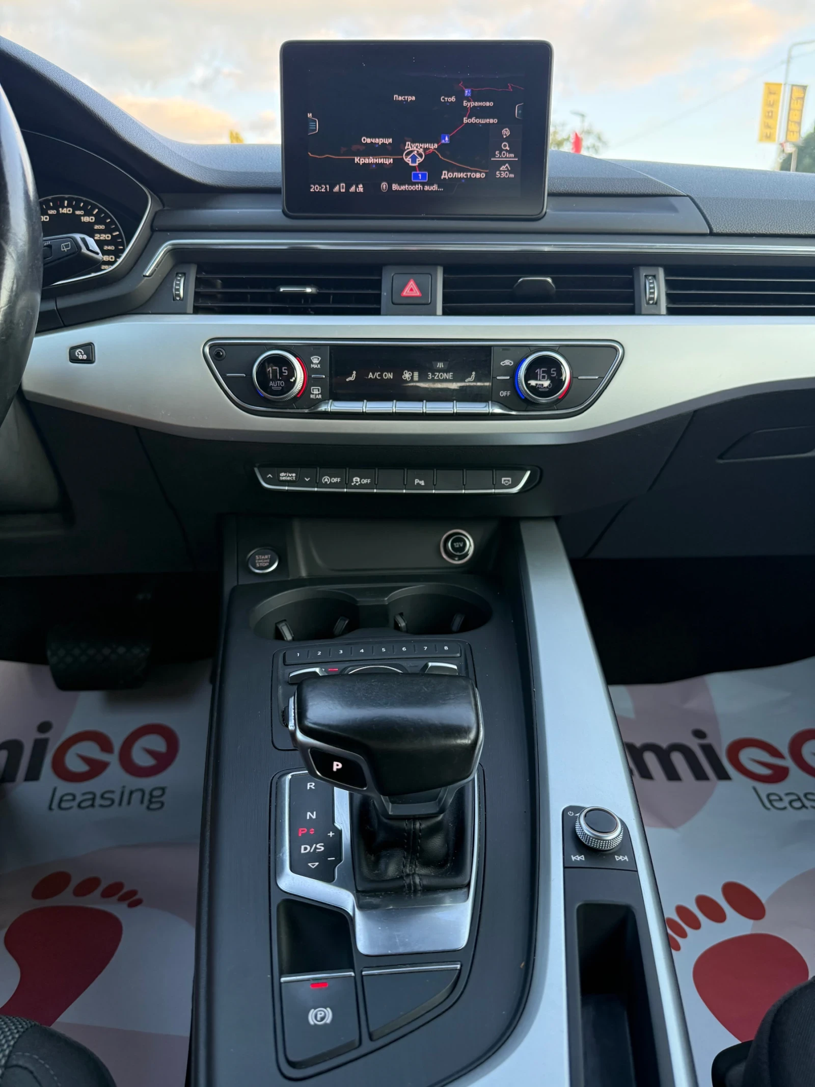 Audi A4 2.0 TDI, Автомат, Пера, 3-зонов климатроник, снимка 10 - Автомобили и джипове - 55286026