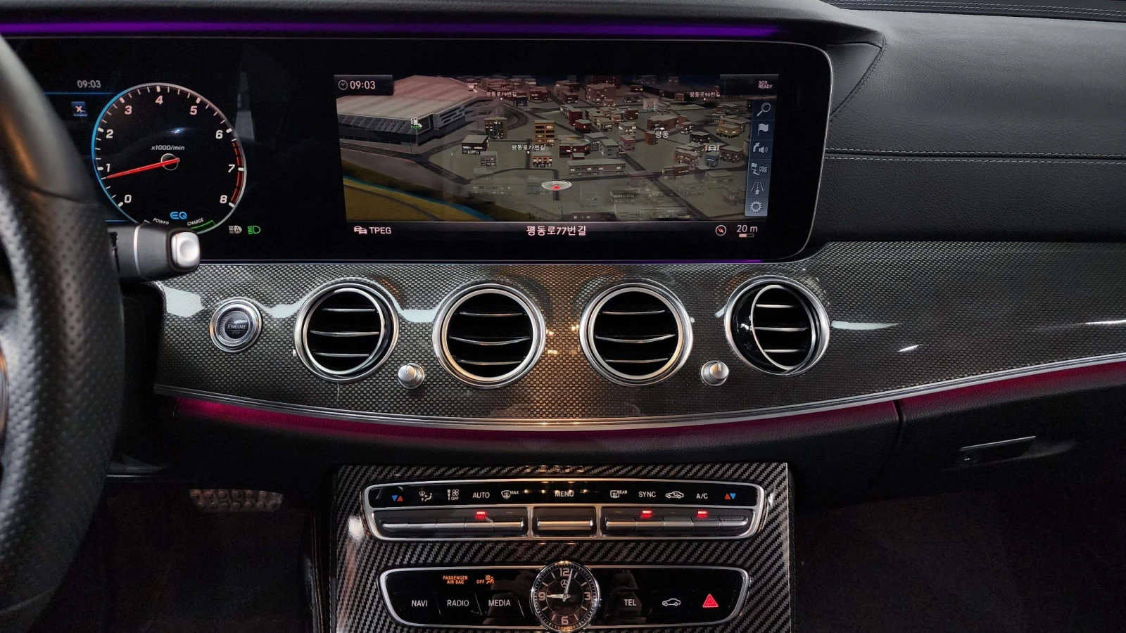 Mercedes-Benz E 350 4MATIC AMG Line, снимка 13 - Автомобили и джипове - 55635538