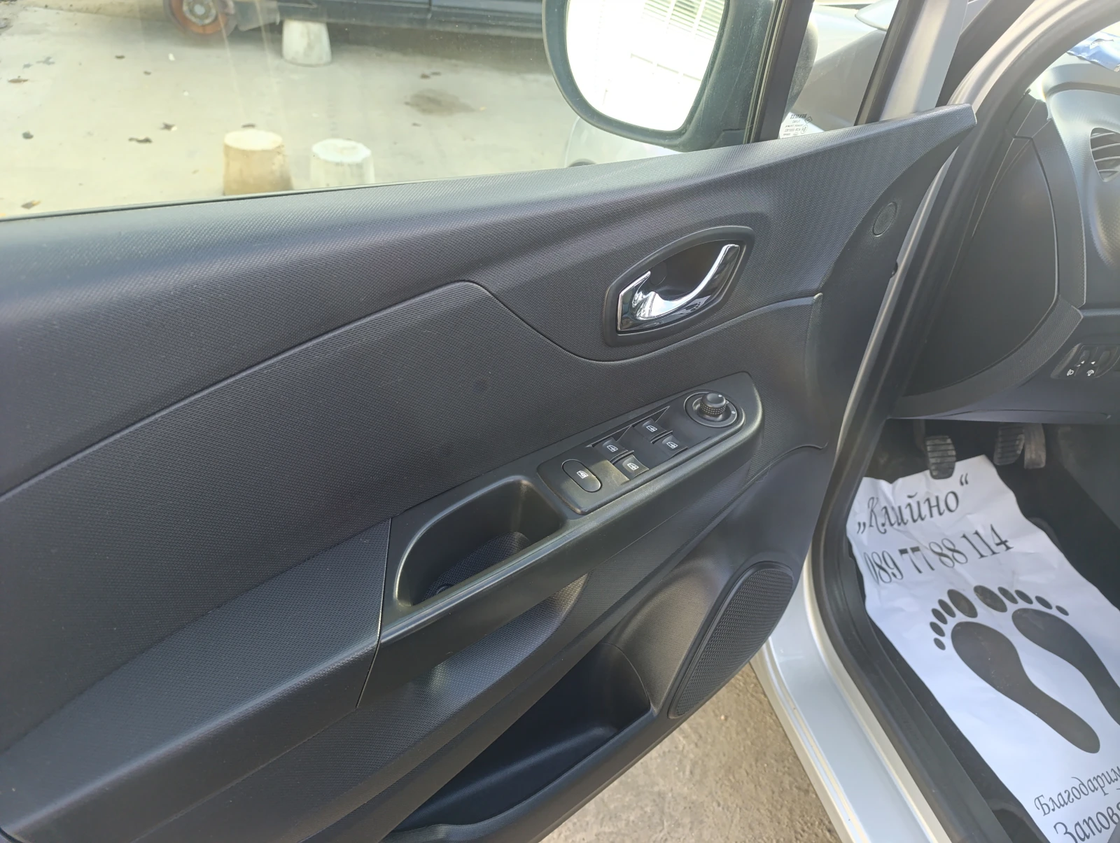 Renault Captur 0.9 Tce, снимка 7 - Автомобили и джипове - 55632824