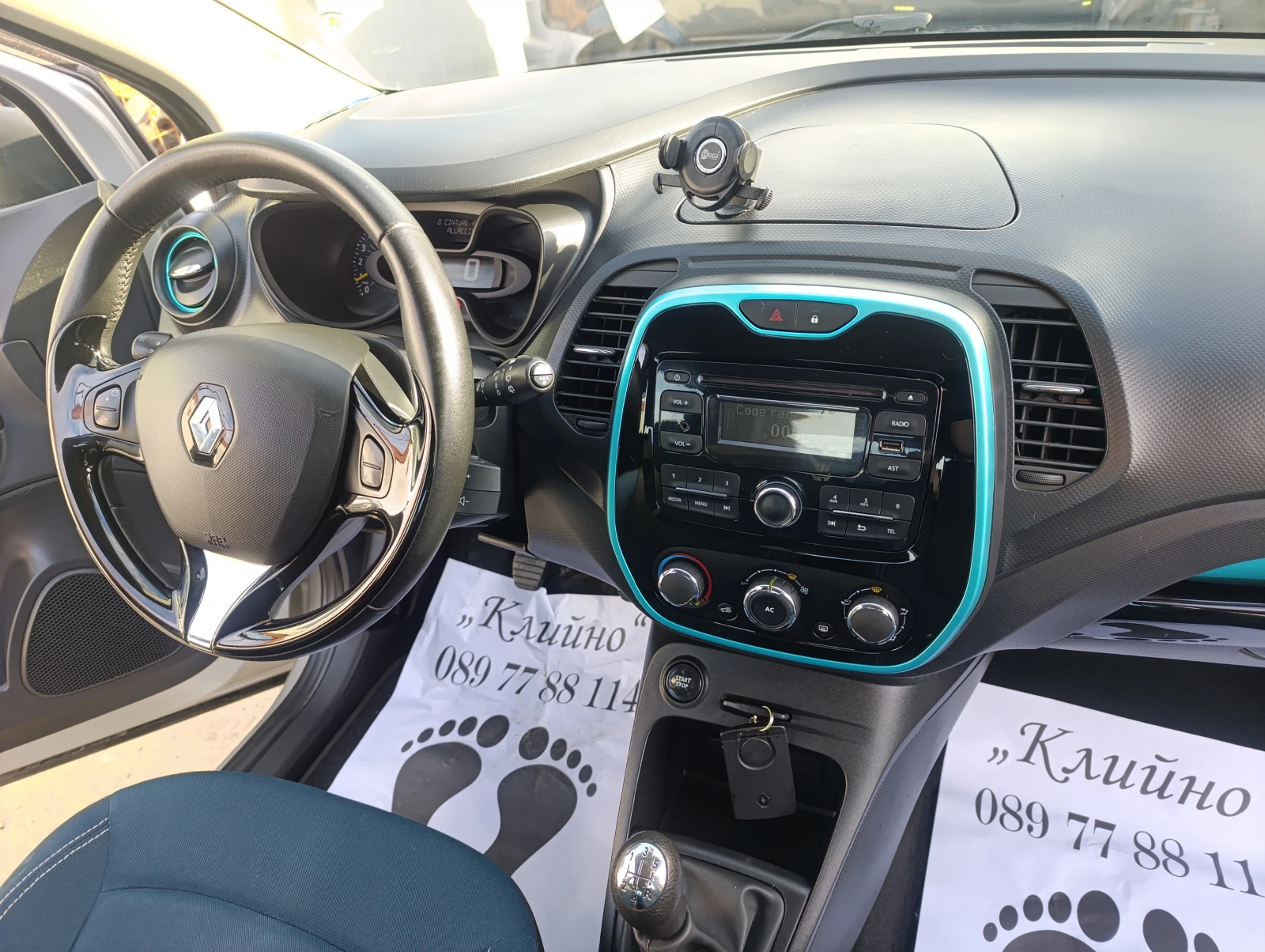 Renault Captur 0.9 Tce, снимка 10 - Автомобили и джипове - 55632824