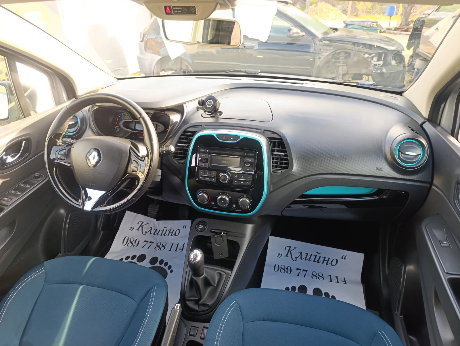 Renault Captur 0.9 Tce, снимка 9 - Автомобили и джипове - 55632824