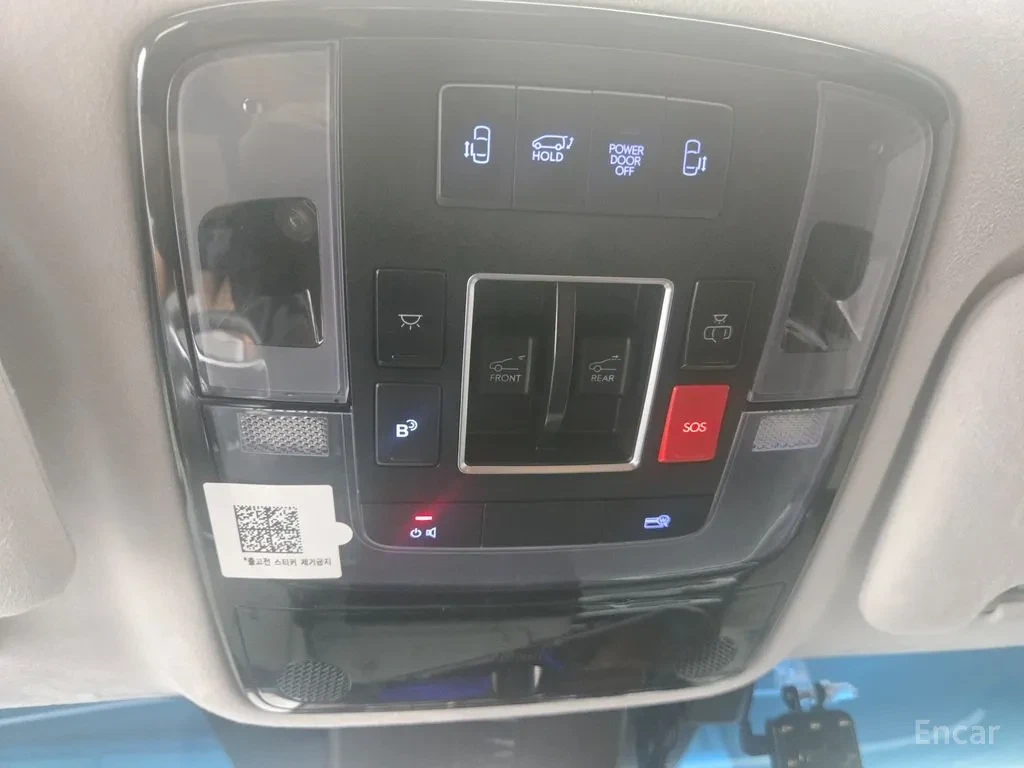 Hyundai Staria LPG | LOUNGE  | 7 SEATS, снимка 13 - Автомобили и джипове - 55943496