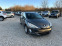 Обява за продажба на Peugeot 308 1.6hdi 92k.c*150000km*NOVA* ~8 350 лв. - изображение 10