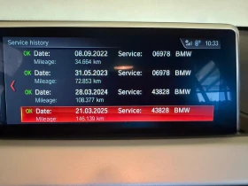 BMW X1 xDrive25e, снимка 17