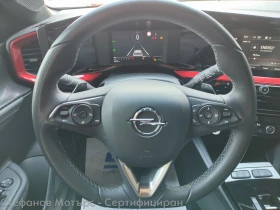 Opel Mokka GS Line 1.2 PureTech 96кВт/130к.с. AT8 , снимка 9