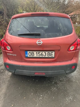 Nissan Qashqai | Mobile.bg    5