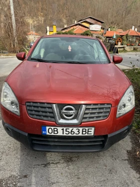 Nissan Qashqai | Mobile.bg    4