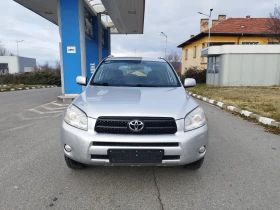 Обява за продажба на Toyota Rav4 2.2   D-4D     136k.s ~9 500 лв. - изображение 1