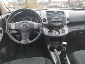 Обява за продажба на Toyota Rav4 2.2   D-4D     136k.s ~9 500 лв. - изображение 10