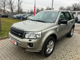 Обява за продажба на Land Rover Freelander 2.2TD4/4х4/РЕАЛНИ КМ ! ! !  ~14 900 лв. - изображение 1