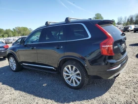 Volvo Xc90 | Mobile.bg    4