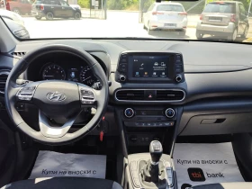 Hyundai Kona 1.0T-GDI* LED* START/STOP* BLUETOOTH* EURO6B* - 19900 лв. - 31711716 11