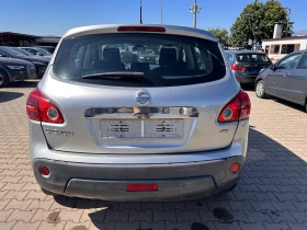 Nissan Qashqai 1.5DCI EURO 4 | Mobile.bg    7