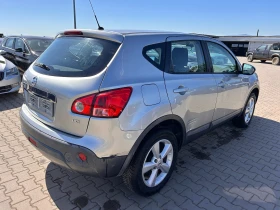 Nissan Qashqai 1.5DCI EURO 4 | Mobile.bg    6