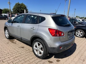 Nissan Qashqai 1.5DCI EURO 4 | Mobile.bg    8
