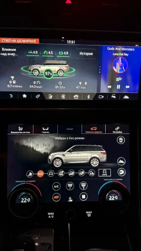 Land Rover Range Rover Sport 5.0 V8 Supercharger, Full Max, , 120000 | Mobile.bg    17