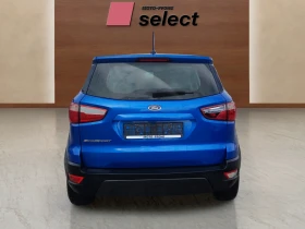 Ford EcoSport 1.0 EcoBoost - 26900 лв. - 11100606 5
