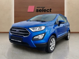 Ford EcoSport 1.0 EcoBoost - 26900 лв. - 11100606 2
