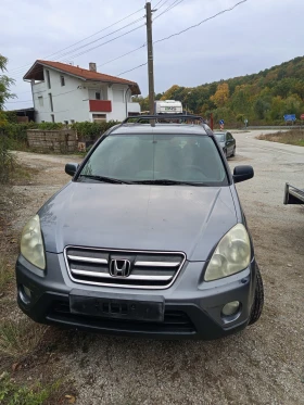  Honda Cr-v