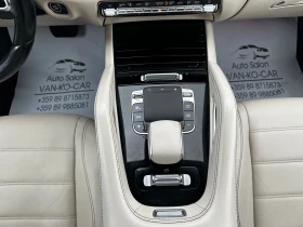 Mercedes-Benz GLE 350 d 272к.с AMG Line* Burmester - 47500 € / 92901.93 лв. - 13084709 13