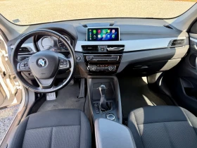 BMW X1 xDrive25e - 18550 € / 36280.65 лв. - 67017635 10
