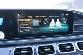 Mercedes-Benz GLE 63 S AMG 4M+ * CARBON* HEAD UP* DISTR* PANO* 360 CAM - 92800 € / 181501.02 лв. - 39433858 12