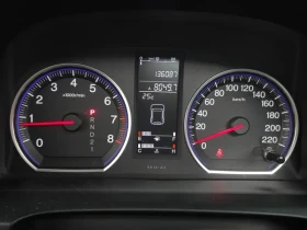 Honda Cr-v 2.4 4Wd 3Rd Generation | Mobile.bg � ����� ������ 8