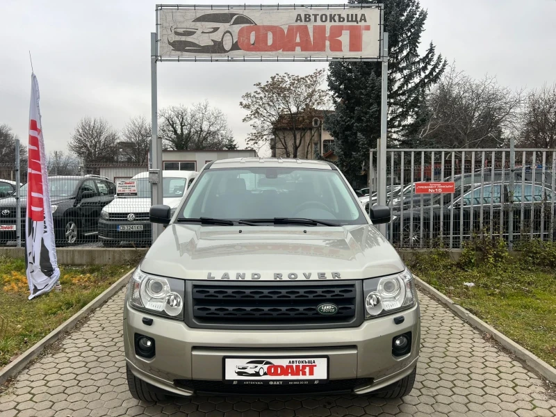 Land Rover Freelander 2.2TD4/4х4/РЕАЛНИ КМ ! ! ! , снимка 2 - Автомобили и джипове - 48309258