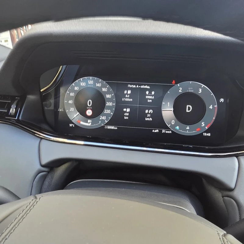 Land Rover Range Rover Evoque  D200 ЛИЗИНГ, снимка 7 - Автомобили и джипове - 52353060