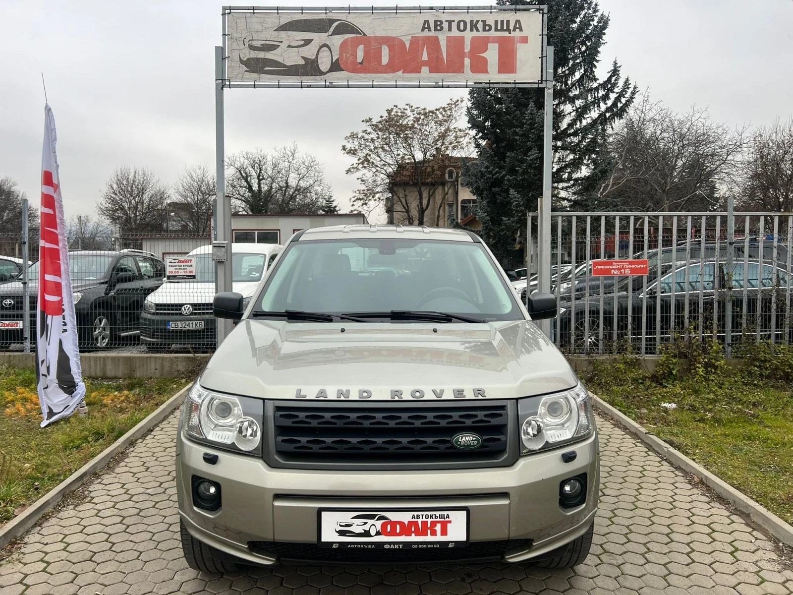 Land Rover Freelander 2.2TD4/4х4/РЕАЛНИ КМ ! ! !  - изображение 2