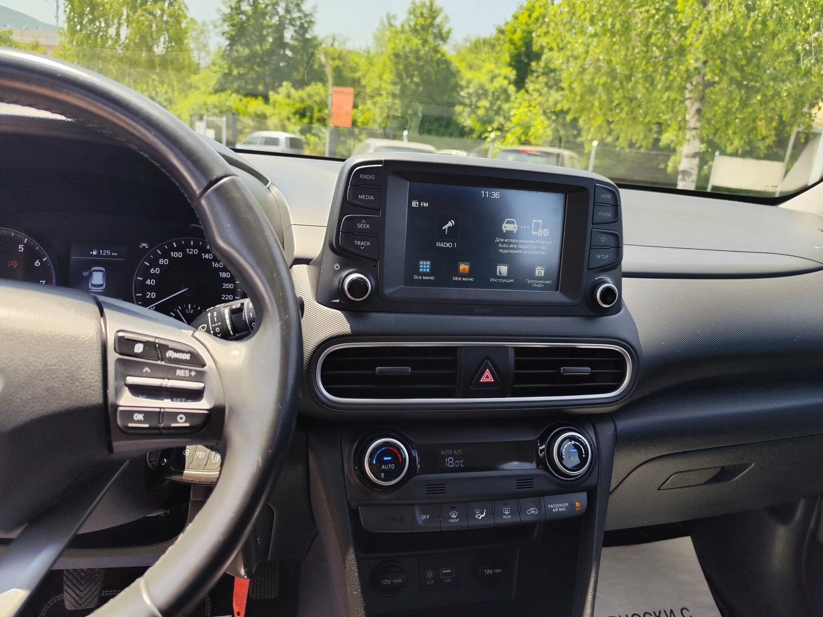 Hyundai Kona 1.0T-GDI* LED* START/STOP* BLUETOOTH* EURO6B*  - изображение 8
